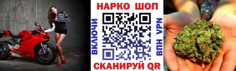 Где купить Комсомольск Codein Меф A-PVP