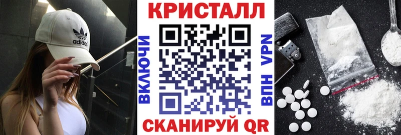 где продают наркотики  Комсомольск  Амфетамин 98% 
