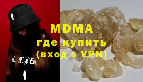 spice Алзамай