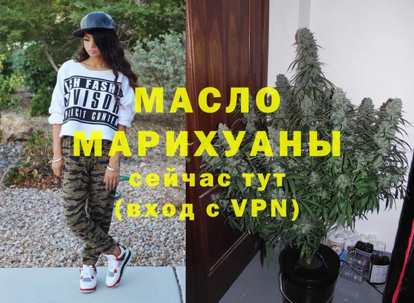 наркотики Покров