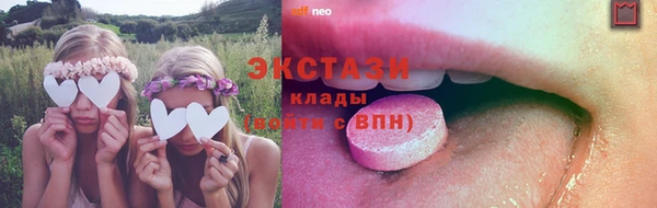 spice Алзамай