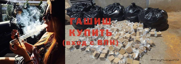 стафф Алексеевка