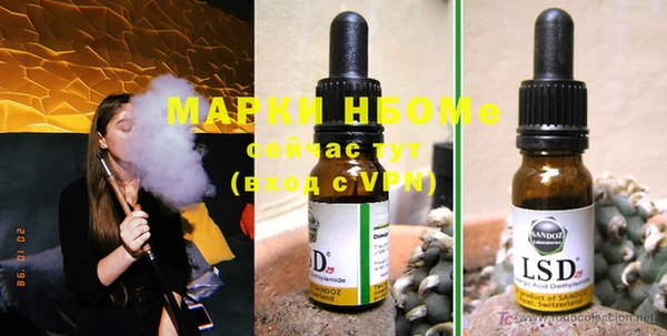 spice Алзамай
