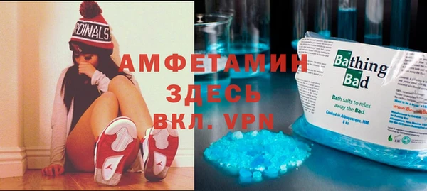 spice Алзамай
