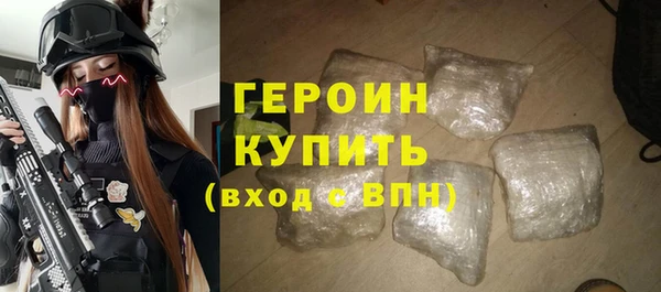 наркотики Покров